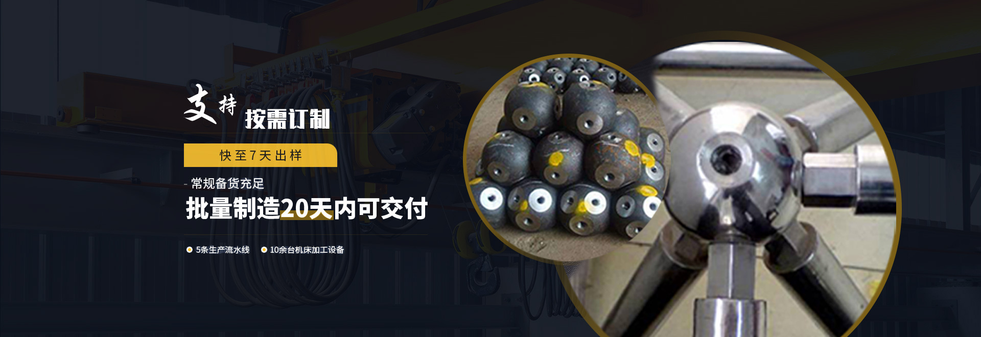 榆林1